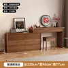 Penteadeira de Madeira Maciça Armário Balde Integrado Quarto Mesa de Maquiagem Fim de Cama Novo Antigo Pequeno Apartamento Canto Telescópico Armário de Maquiagem