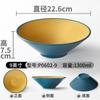 Vajilla de Melamina Xiangyuan Tazón de Sopa Tazón para Fideos Tazón para Malatang Tazón Especial para Restaurante de Fideos Sopa Fideos de Sopa Fideos de Arroz Maocai Tazón Grande Comercial