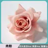 Flor de Rosita Pequeña Hecha a Mano Simulada Vestido de Baile con Flores Decoración de Sombrilla de Flores Pasador DIY Materiales de Flores Accesorios de Recuerdo Florales