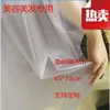 Alfombrilla Gruesa para Champú para Uso en Salón de Belleza, Película Adhesiva Impermeable para Lavado de Cabello, Película Impermeable para Hombros para Peluquería