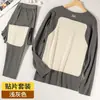 Conjunto de roupa íntima térmica de veludo masculino de inverno com forro de fleece, espessado, sem costura, calça comprida