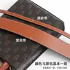 Adequado para a Bolsa Saco Triomphe Arc De Triomphe, Bolsa Celine com Alça Larga de Ombro, Bolsa Transversal Celine de Ombro Único