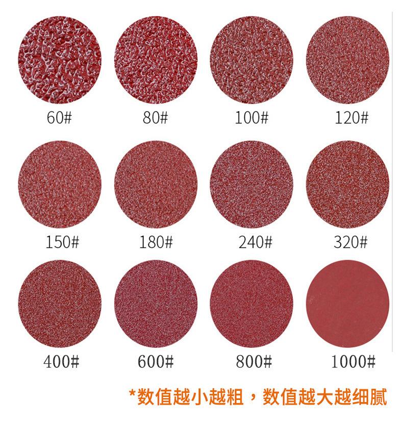 详情_08.jpg