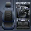 Venta al por mayor de fábrica transfronteriza, cojines para asientos de coche de cuero completo todo incluido, cojines para asientos deportivos de cuatro estaciones, fundas de asiento, suministros interiores