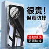 Funda Protectora Anticaídas Integral de Cristal Espejo para Teléfono Móvil Oneplus Ace5 Pro Nueva Versión Suprema