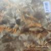Producto nuevo roca Jade Papel Especial Fuente fábrica suministro directo Papel perla caja de regalo bolsa decoración papel de envolver