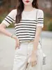 Camiseta de Manga Corta a Rayas para Mujer Tejido 2025 Nuevo Verano Moda Delgado Top Holgado Estilo Marino Camiseta
