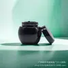 Frasco de creme cosmético 30g100g frasco de creme para curativo preto 614 frasco para barriga grande 50g máscara de liner pode ser engarrafado separadamente