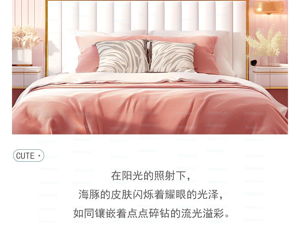 海报_04 拷贝