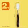 Nuevo pincel de paleta, cuchillo para pintura al óleo, cuchillo para mezclar colores, cuchillo de acero inoxidable para mezclar colores, comúnmente usado para gouache y pintura, espátula para pintura al óleo