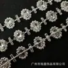 Corrente de Diamante Corrente de Pérola Corrente de Diamante Oval Corrente de Código Fantasia Soldada Acessórios para Chapéu Roupa Acessórios DIY Corrente de Garras de Cristal
