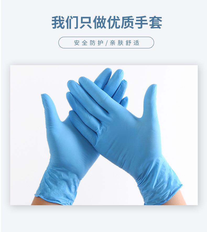 详情_06
