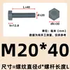 Cloruro de Polivinilo M3-M20 (PVC) Tornillos de Plástico con Hexágono Exterior, Pernos Aislados Grises, Tornillos Resistentes a Ácidos y Álcalis