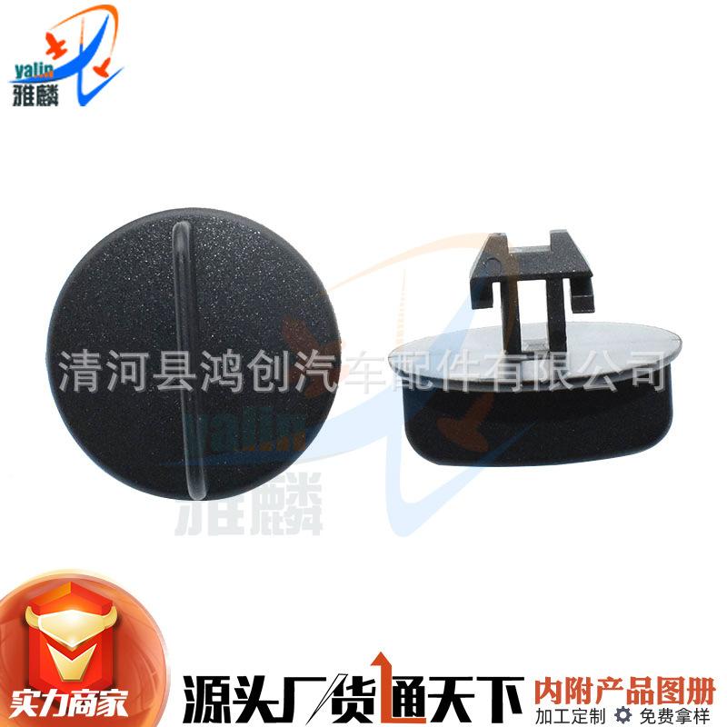 HX821 (2) 拷贝