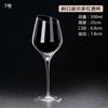 Isla Yujingshi 4823 Copa de Cristal para Vino Tinto Copa Burdeos Copa Borgoña de Gran Capacidad