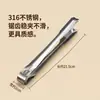 Pinzas para terrones de azúcar de acero inoxidable 316, dentadas y antideslizantes, adecuadas para café y bebidas, de doble uso para cubitos de hielo y terrones de azúcar, engrosadas y duraderas