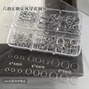 Acessórios para Nail Art de Anel Perfurado de 6 Grades Popular Transfronteiriço Estilo Europeu e Americano Círculo Redondo Metal DIY Acessórios de Unha Vestíveis