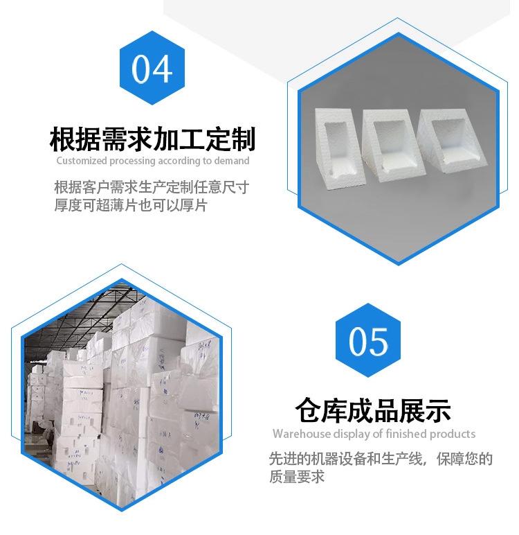 详情_10.jpg