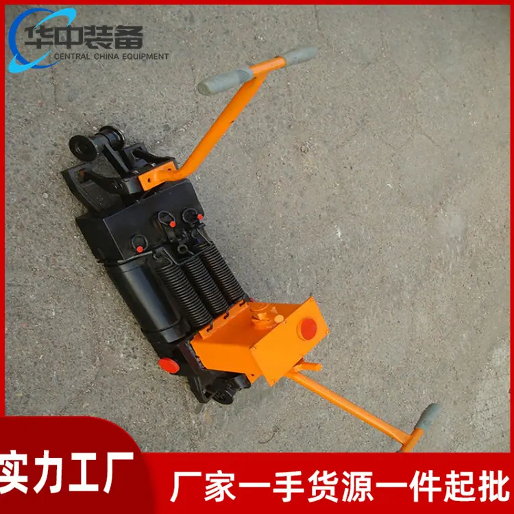 YTF-400型液压轨缝调整器08