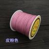 Marca Jiangrong Fio de Jade Taiwan Não. 72 0.8mm Fio para Joias Fio para Nó Chinês Pulseira de Contas de Buda Fio Feito à Mão
