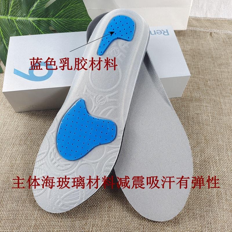 QQ图片20210928124809_副本