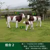 Escultura Grande de Toro de Fibra de Vidrio Reforzado de Plástico para Exteriores Adornos de Suelo para Granja Huerta Jardín Modelo de Decoración para Césped de Parque