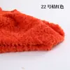 Tela Floral Cepillada de Piel de Conejo Imitación de Piel de Conejo Rex Tela en Relieve Algodón Muñeca Tela para Muñecas Tela para Manualidades