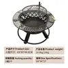 Parrilla de Barbacoa para Exteriores para Uso en Casa en Interiores, Parrilla de Barbacoa para Exteriores, Set de Carbón Calefactor para Hoguera de Patio