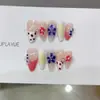 Daiyueda Unhas Vestíveis Puras Feitas à Mão Nova Coleção Outono e Inverno B273 Patch de Manicure Olho de Gato Elegante Esculpido Pintado à Mão Puro