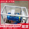 Vendas de Fábrica de Máquinas de Descascar Fitas de Correia, Máquinas de Descascar Correias Fabricadas de Acordo com Desenhos, Máquinas Elétricas de Descascar Correias