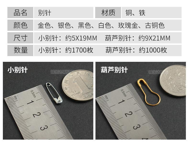 详情_02.jpg