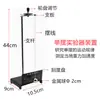 Experimentador de Péndulo Simple Base Metálica Varilla Vertical Metálica Altura Ajustable de la Bola del Péndulo Instrumento de Enseñanza de Física y Mecánica para Escuela Secundaria