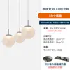 Lustre Redondo Simples Escandinavo para Mesa de Cabeceira Criativo Estiloso para Restaurante Sala de Estar Lustre para Casa Duplex Loft Escada