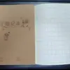 Caderno Kraft A5 para Lição de Casa de Estudante Capa Kraft Idioma Chinês Página Única Diário Semanal em Inglês Caderno Unificado de Matéria Escolar