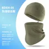 Gola de Fleece Personalizada para Esqui Montanhismo para Homens e Mulheres, Forro de Capacete à Prova de Vento e Frio para Atividades ao Ar Livre, Acessório de Cabeça Esportivo