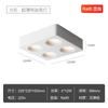 Lâmpada LED três ou quatro focos downlight de sobrepor quadrado minimalista ultrafina quarto sala de estar sem lâmpada principal lâmpada de furo de sobrepor anti-reflexo