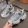 Zapatillas de malla única para niños estilo 'dad shoes' modelo nuevo primavera y otoño 2026 para niñas, transpirables, ligeras, con suela gruesa, versátiles, zapatos casuales