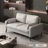 Apartamento pequeño sofá pequeño sala de estar nórdica tienda de ropa para mujer área de descanso recepción sala de ajedrez y cartas dormitorio habitación de alquiler