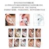 Gancho de orelha em forma de 8 fone de ouvido de encaixe traseiro gancho de orelha de silicone acessórios Bluetooth fábrica de moldes de protetor auricular para fone de ouvido Bluetooth QCY