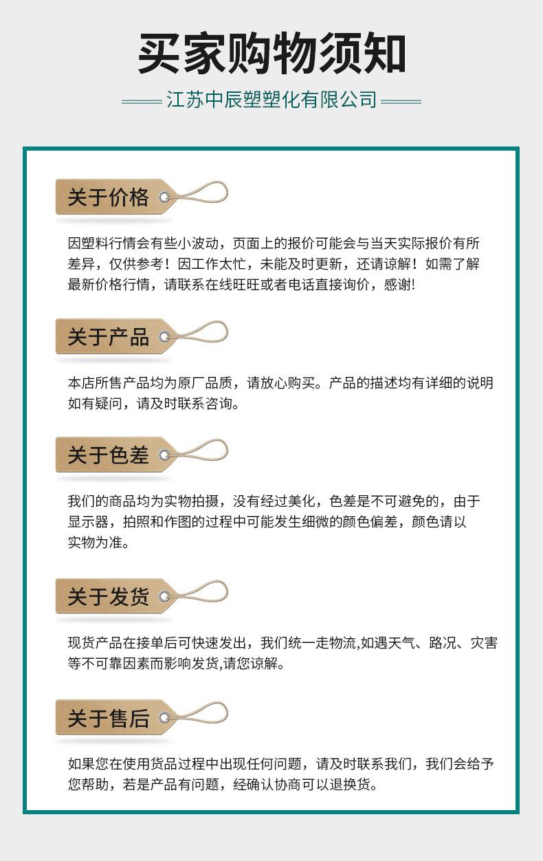 精品详情_07