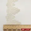 Ribete de Encaje de Colores con Bordado C, 5.5cm de Ancho, Encaje Soluble en Agua para Vestidos de Novia, Ropa y Lencería, Accesorios de Encaje, Venta al por Mayor y Personalizado del Fabricante