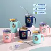 Taza de Agua de Acero Inoxidable Taza Térmica Taza de Bebida Directa con Pajita Asa Taza de Dibujos Animados para Oficinista Taza Práctica 500ml