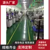 Equipo de Producción de Empaquetado de Chips Semiconductores Totalmente Automático Máquina de Unión Equipo de Producción de LED Usado Garantía de Calidad