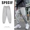 Pantalones Wei para Primavera y Otoño que combinan con todo, estilo coreano, pantalones deportivos de punto fino, pantalones de baloncesto casuales hasta el tobillo, estilo Hong Kong que combina con todo