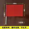 Ejercicios de Jardín de Infancia para Niños Hacer Ejercicios Matutinos Accesorios Baile Bandera Roja Juegos Actividades de Entrenamiento Militar Bandera con Mango de Madera