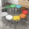 Taburete Plegable para Uso en Casa, Silla Plegable Portátil, Taburete Plegable Simple, Taburete Alto para Adultos, Taburete Plegable para Pesca al Aire Libre, Engrosado