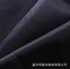 Chaqueta tipo gabardina de alta calidad, importada de Taiwán, de sarga de nailon 230T oblicua espacial, chaleco, tela de sarga de nailon hilado.