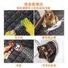 Alfombrilla para coche para mascotas, cuatro en uno, impermeable, antisuciedad y antimordeduras, cojín trasero para perros, suministros para mascotas