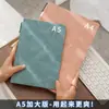 Pizarra de escritura A4, pizarra de escritura borrable y regrabable, tablero de planificación de oficina, pizarra blanca de notas portátil, pizarra blanca blanda