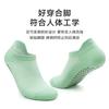 Calcetines Cortos de Malla para Yoga Zhongde con Bucles para las Orejas, Calcetines de Algodón de Verano, Calcetines Deportivos Transpirables de Silicona Antideslizantes para Pilates, Personalizables
